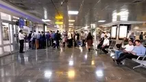 مزایده فراخوان واگذاری غرف تجاری و خدماتی