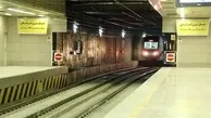 ایستگاه مترو امام حسین در خط 6 مترو افتتاح شد
