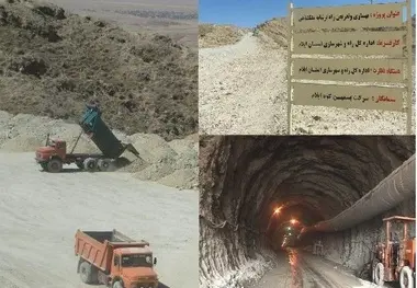 پیشرفت ۹۰ درصدی بهسازی مسیر دوم زائران اربعین در ایلام
