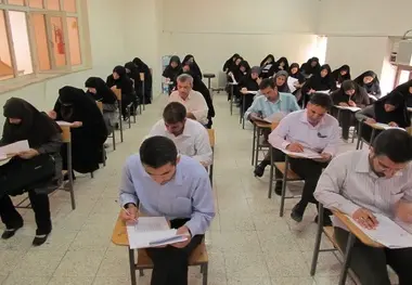 تاریخ برگزاری آزمون جامع گردشگری ۱۴۰۲ + لینک ثبت نام