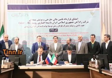 تصاویر/ قرارداد 3 میلیارد یورویی راه‌آهن ایران با روسیه