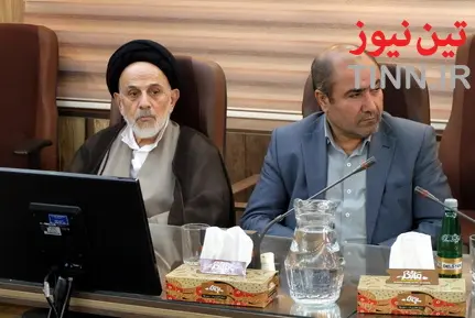 رجا