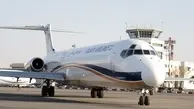 تعداد هواپیمای ام دی موجود در ایران