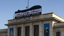Tehran – Mashhad electrification loan signed