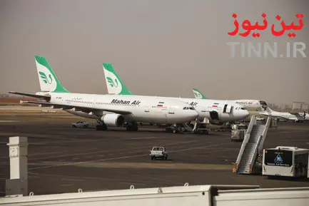 فرودگاه بین‌المللی مهرآباد