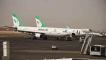 مجوز 430 پرواز فوق‌العاده اربعین صادر شد