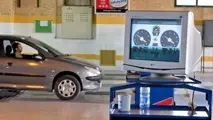 بیش از ۱۶ هزار کرمانشاهی به مراکز معاینه فنی مراجعه کردند