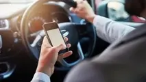 حواس‌ پرتی؛ دلیل ۶۰ درصد از تصادفات منجر به جرح