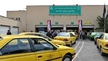 بخشی از هزینه معاینه فنی تاکسی های فرسوده را شهرداری ها تقبل کنند