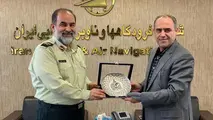 تشکیل کمیته مشترک همکاری‎های میان اینترپل ناجا و شرکت فرودگاه‎ها