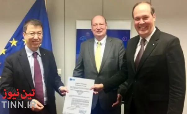 Eurocontrol receives certification for European AIS Database
