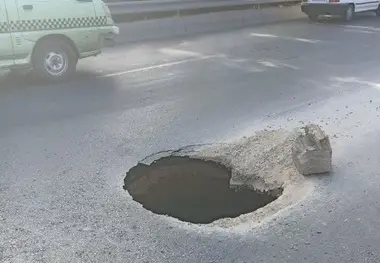 نشست زمین و ایجاد حفره در اتوبان آقابابایی + فیلم