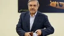  ایجاد ۸ منطقه آزاد جدید در دستور کار است 