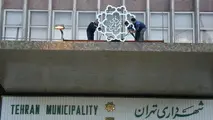 شهرداری تهران در مراسم اربعین باید وجه تسهیل‌گری داشته باشد