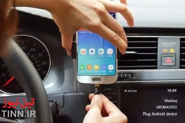 مکالمه با تلفن همراه حین رانندگی برابر با بروز فاجعه است