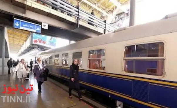 قطار گردشگری روسی - ایرانی وارد ایستگاه راه‌آهن اصفهان شد