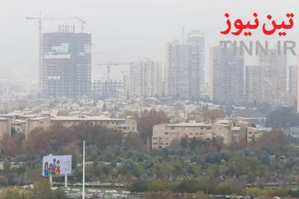 آلودگی هوای تهران