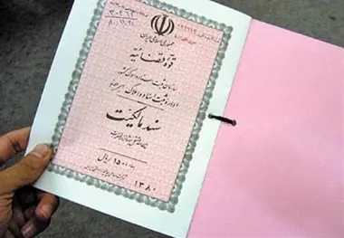 معاملات مسکن در تهران نصف شد/ رشد ۲۳ درصدی نرخ اجاره بها در خرداد