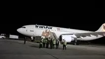 فرودگاه کرمان آماده پیشگیری از سرایت بیماری‌های واگیردار شد