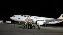 آمادگی کامل فرودگاه بین المللی کرمان برای بازگشت عزتمندانه زائران بیت الله الحرام