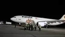 آغاز پروازهای بازگشت حجاج بیت الله الحرام به دیار کریمان
