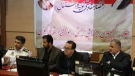 جزئیات برگزاری دومین جلسه کمیسیون اجرایی ایمنی راه‌های استان گیلان در سال ۹۶