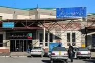 بازدید استاندار آذربایجان غربی از پایانه مرزی بازرگان‌