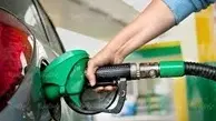 جزییات نخستین عرضه بنزین صادراتی ایران در بورس انرژی اعلام شد