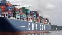 Cargo Vessel Sinks after Colliding with CMA CGM Norma