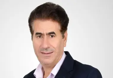 اصطلاحات بیمه/ بخش اول