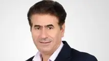 اصطلاحات بیمه/ بخش اول