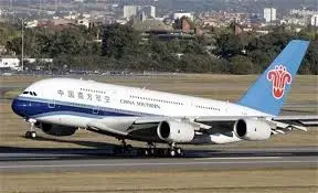 China Southern completes share issue to American Airlines
