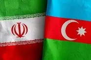 توافقات جدید ایران و آذربایجان در شانزدهمین نشست اقتصادی