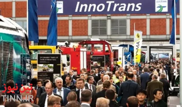 Travel catering and comfort services at InnoTrans ۲۰۱۶