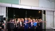 گزارش تصویری/ افتتاحیه و بازدید مسئولان از نمایشگاه لجستیک و حمل ونقل بندرعباس