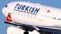 Turkish Airlines, Middle East Airlines to codeshare