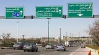 وضعیت ترافیکی معابر بزرگراهی و اصلی تهران