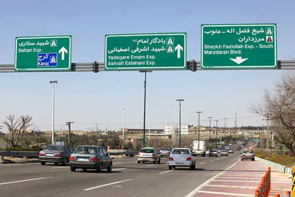 وضعیت ترافیکی معابر بزرگراهی و اصلی تهران