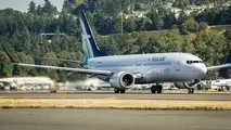 Singapore Suspends Boeing 737 MAX Aircraft Operations