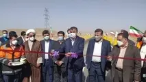 ۳۵ کیلومتر راه روستایی در خراسان جنوبی به بهره‌برداری رسید
