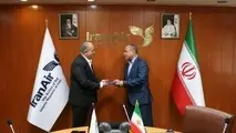 معاون برنامه ریزی و خدمات مدیریت «هما» منصوب شد