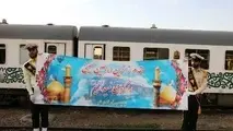 اعلام قیمت بلیت قطار قم - کربلا در ایام اربعین
