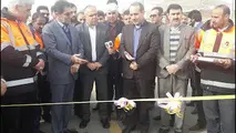 افتتاح قطعه اول محور گراش – چک چک به طول 5 کیلومتر