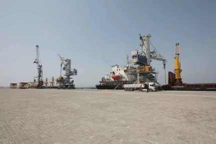 بندر چابهار