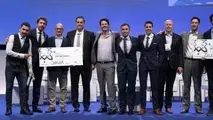 CargoX and Zeleros Hyperloop win the IRU World Congress Startup Competition