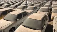 کشف بیش از 400 خودروی احتکار متعلق به 2نفر، این‌بار در چیتگر