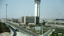 ارزیابی کیفی مناقصه  اصلاح و بازسازی سیستم حفاظت کاتدیک شهر فرودگاهی امام خمینی (‌ره )