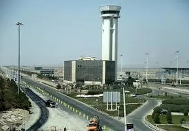 ارزیابی کیفی مناقصه  اصلاح و بازسازی سیستم حفاظت کاتدیک شهر فرودگاهی امام خمینی (‌ره )