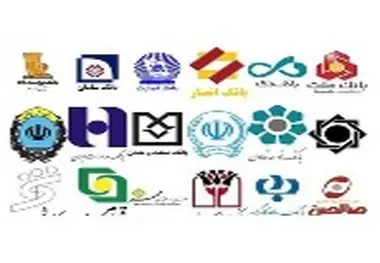 ابلاغیه جدید درباره انتقال پول / سقف خرید کارتی ۵۰ میلیون تومان شد