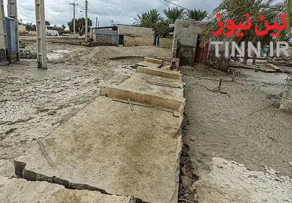 مناطق سیل زده دشتیاری چابهار